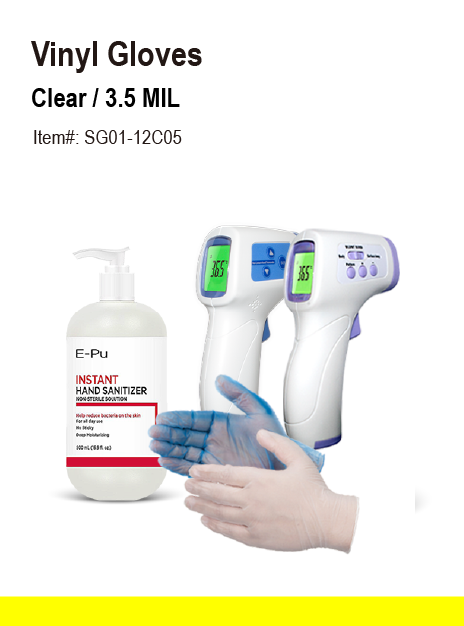 PPE Value Kit
