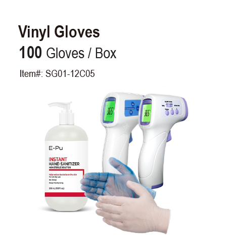 Health & Safety Supplies