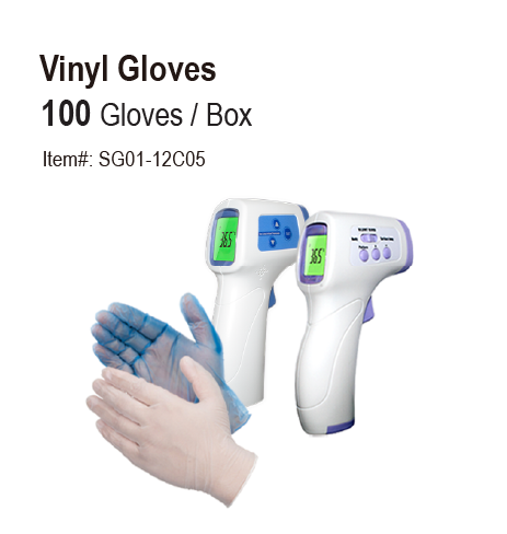 Health & Safety Supplies