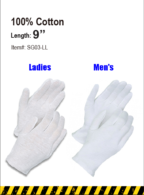Inspection Gloves